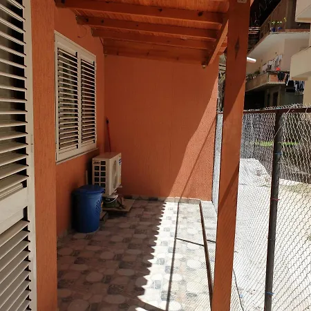 Vacation Near The Afer Liqenit *